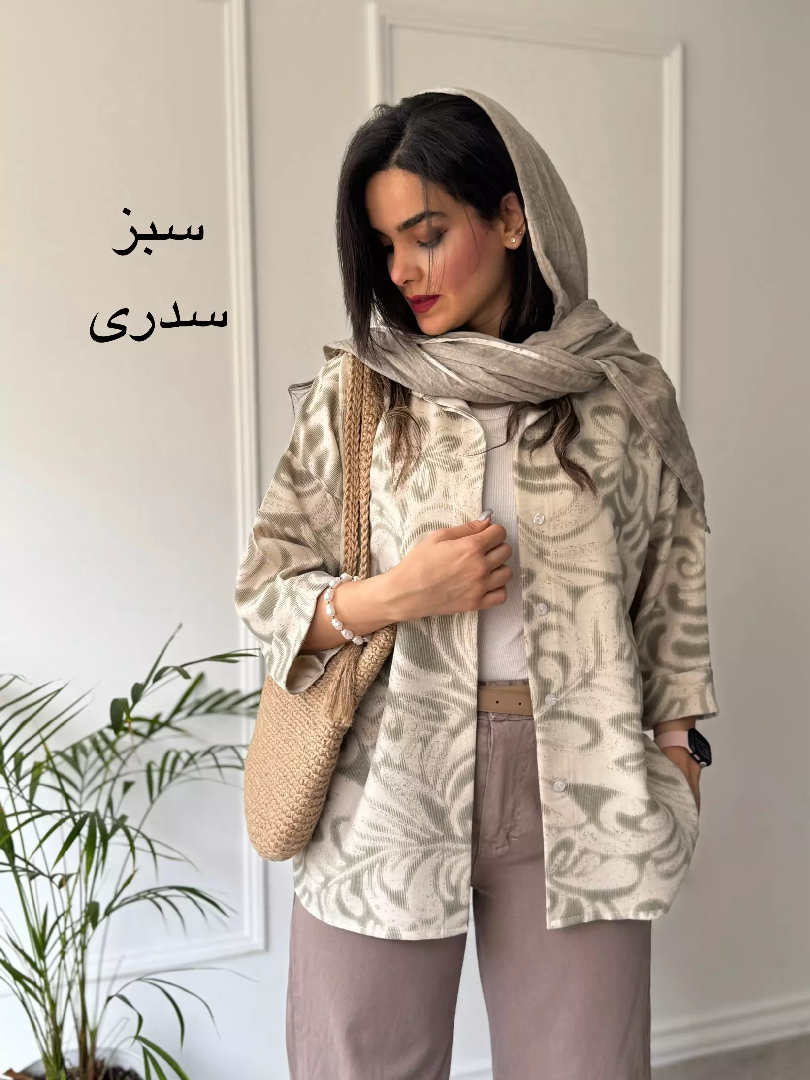 مانتو شومیزی سانسا